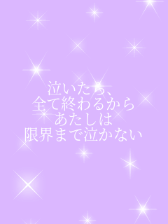 ��������A �S�ďI��邩�� �������� ���E�܂ŋ����Ȃ�   