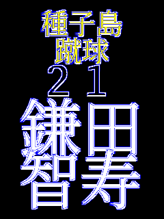 ��q�� �R�� �Q�P ���c �q��  