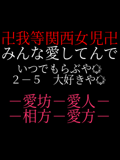 �䓙�֐������� �݂�Ȉ����Ă�� ���ł���Ԃ��� �Q-�T ��D������  -���V-���l- -����-����-