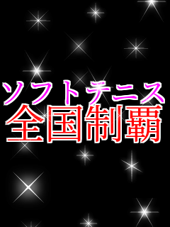 \tgejX Se     