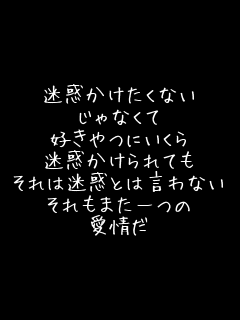 ���f���������Ȃ� ����Ȃ��� �D����ɂ����� ���f�������Ă� ����͖��f�Ƃ͌���Ȃ� ������܂���� ���