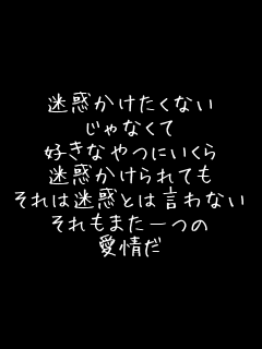 ���f���������Ȃ� ����Ȃ��� �D���Ȃ�ɂ����� ���f�������Ă� ����͖��f�Ƃ͌���Ȃ� ������܂���� ���