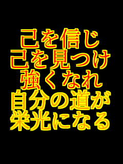 ȂM Ȃ Ȃ ̓ hɂȂ  