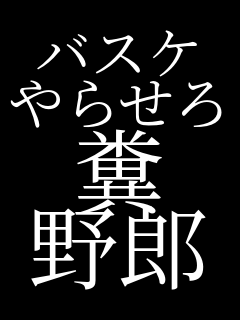 oXP 点  Y   