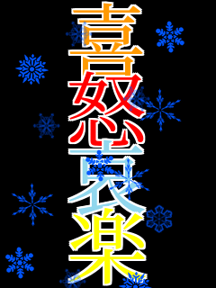 �� �{ �� �y   