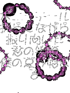 |j[e[ h炵Ȃ U N̏Ί l̉Ăn  