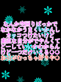 �Ȃ񂩋���΂����� �Ȃ��Ȃ����܂������� �J�b�R���������� �f���Ȏ������ł�񂭂� �ǁ[���Ă������킩��� ���ǈ�������������� ���O���ނ�����D������