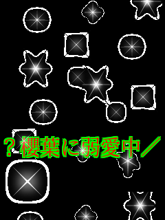    ?�N�t�Ɏ㈤���^   