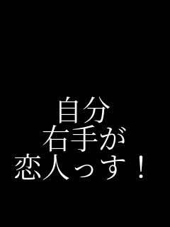   ���� �E�肪 ���l�����I  
