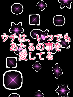 �E�`�́A���ł� ������̎��� �����Ă�    