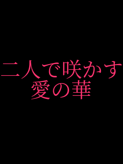 ��l�ō炩�� ���̉�     
