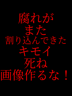���ꂪ �܂� ���荞��ł��� �L���C ���� �摜���ȁI 