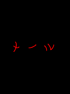 ���[��      