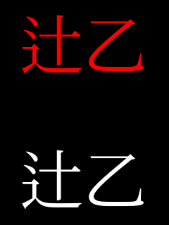 �҉�   �҉�   