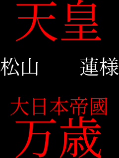 �V�c  ���R  �@�l  ����{�隠 ���� 