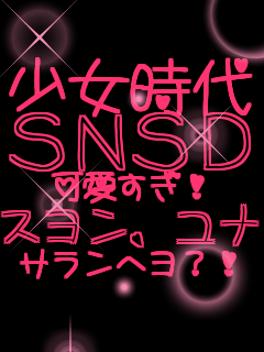 �������� �r�m�r�c �������I �X�����A���i �T�����փ�?�I  