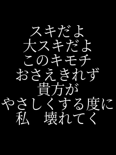 �X�L���� ��X�L���� ���̃L���` ���������ꂸ �M���� �₳��������x�� ���@���Ă�