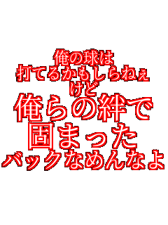 ���̋��� �łĂ邩������˂� ���� ������J�� �ł܂��� �o�b�N�Ȃ߂�Ȃ� 