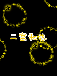 {a      