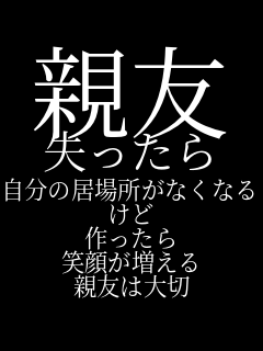 �e�F �������� �����̋��ꏊ���Ȃ��Ȃ� ���� ������� �Ί炪������ �e�F�͑��