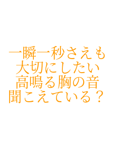 ��u��b������ ��؂ɂ����� ���鋹�̉� �������Ă���H   