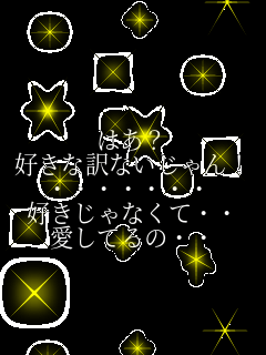  ͂H DȖȂI EEEEEEE DȂāEE ẮEE 