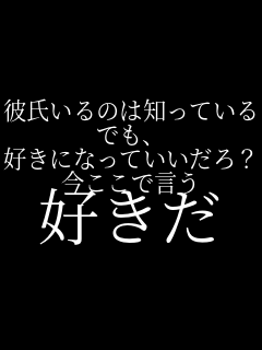 �ގ�����̂͒m���Ă��� �ł��A �D���ɂȂ��Ă�������H �������Ō��� �D����  