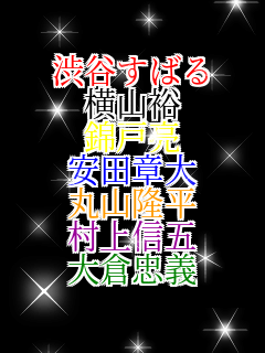 aJ΂ RT ь˗ c͑ ێR M q`