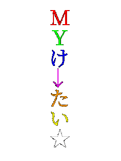 M Y �� �� �� �� ��