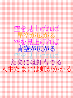 ������グ��� ���󂪍L���� ������グ��� �󂪍L���� ������グ��� ���܂ɂ͓����ł� �l�����܂ɂ͓���������