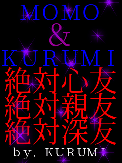 �l�n�l�n �� �j�t�q�t�l�h ��ΐS�F ��ΐe�F ��ΐ[�F by.�j�t�q�t�l�h