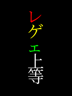 �� �Q �F �� ��  