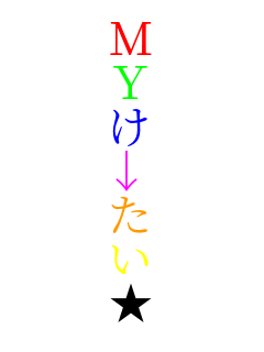 M Y �� �� �� �� ��