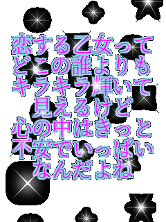 鉳 ǂ̒N LLP 邯 S̒͂ słς Ȃ񂾂