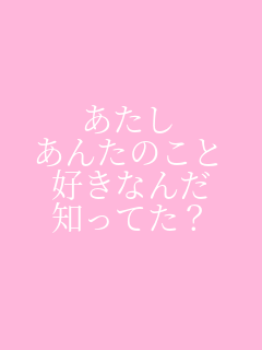  񂽂̂ DȂ mĂH   