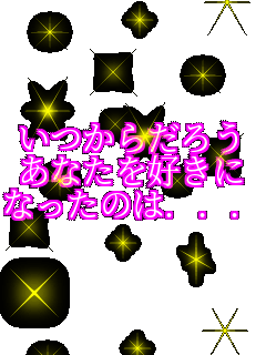 �����炾�낤 ���Ȃ����D���� �Ȃ����̂�...    