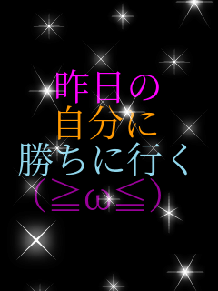 ����� ������ �����ɍs�� �i���ց��j   