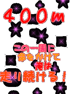 �S�O�O��   ���̈����  ����������   ���� ���葱����I