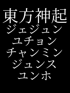 �����_�N �W�F�W���� ���`���� �`�����~�� �W�����X �����z 