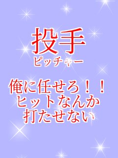  sb`[  ɔCII qbgȂ łȂ 