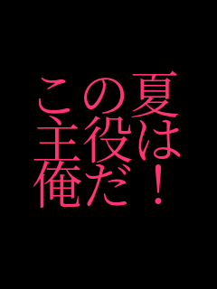 ̉  I    