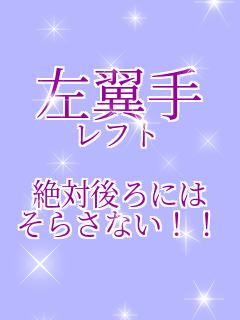  tg  Όɂ 炳ȂII  