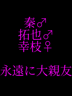 �`�� ��灉 �K�}��  �i���ɑ�e�F  