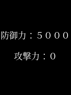 h́F5000  ÚF0    