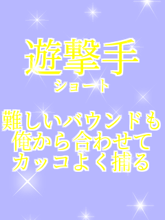 V V[g  oEh 獇킹 JbR悭߂ 