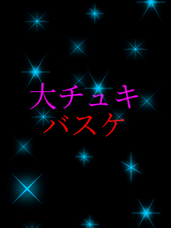 ��`���L �o�X�P     