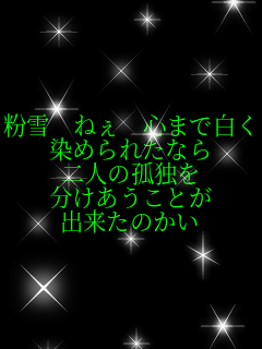����@�˂��@�S�܂Ŕ��� ���߂�ꂽ�Ȃ� ��l�̌ǓƂ� �����������Ƃ� �o�����̂���  