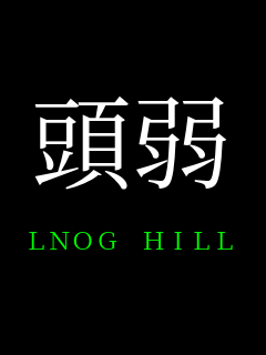 ����  LNOG HILL    