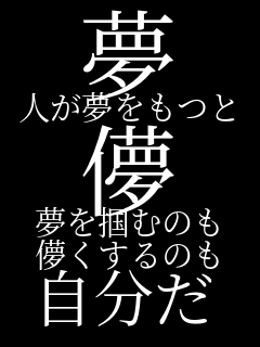 �� �l���������� �R ����͂ނ̂� �R������̂� ������ 