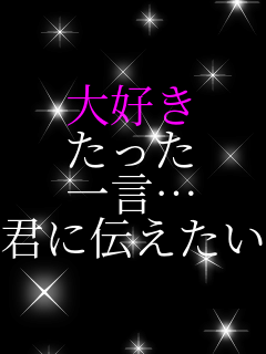 ��D�� ������ �ꌾ�c �N�ɓ`������   